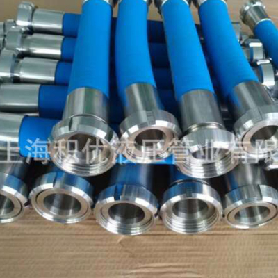 防静电化学软管