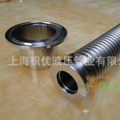 真空kf波纹金属软管