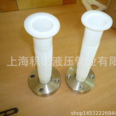 内衬四氟金属软管