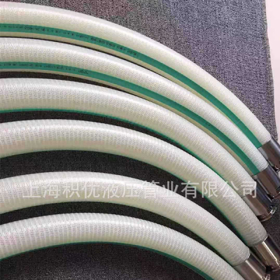 夹纱硅胶管