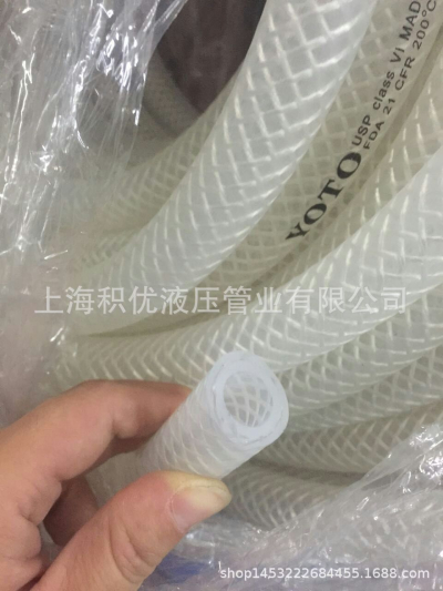 厂家供应编织硅橡胶软管 网纹加强管 进口矽胶食