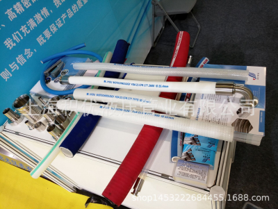 FDA认证钢丝夹布硅胶管 耐高温网纹钢丝硅胶管